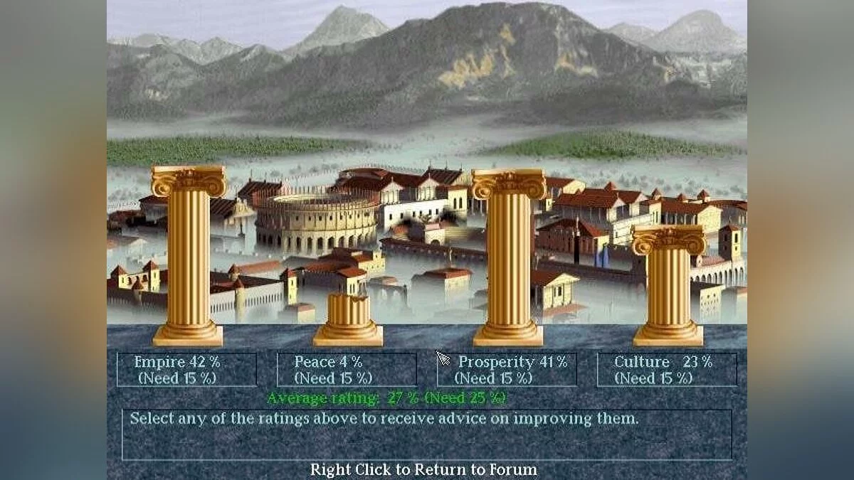 Скриншот из игры Caesar 2 - 4