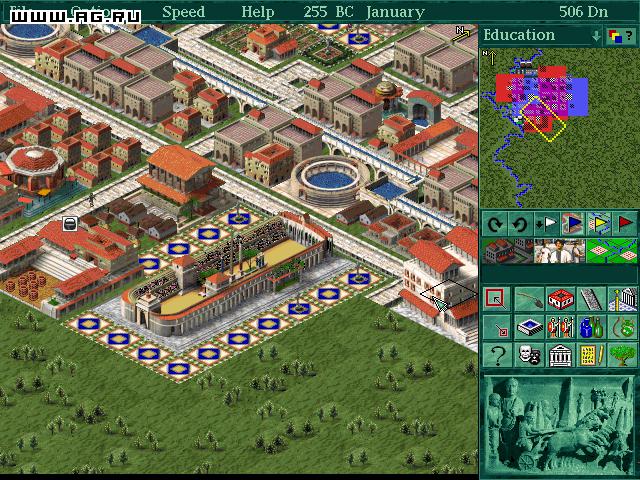 Скриншот из игры Caesar 2 - 60