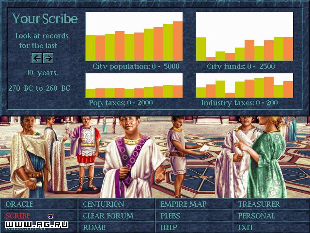 Скриншот из игры Caesar 2 - 84