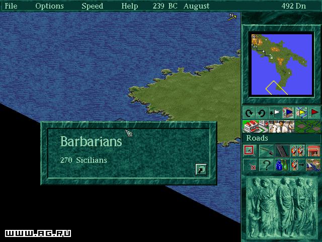 Скриншот из игры Caesar 2 - 58