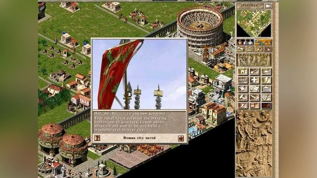 Скриншот из игры Caesar 3 - 9