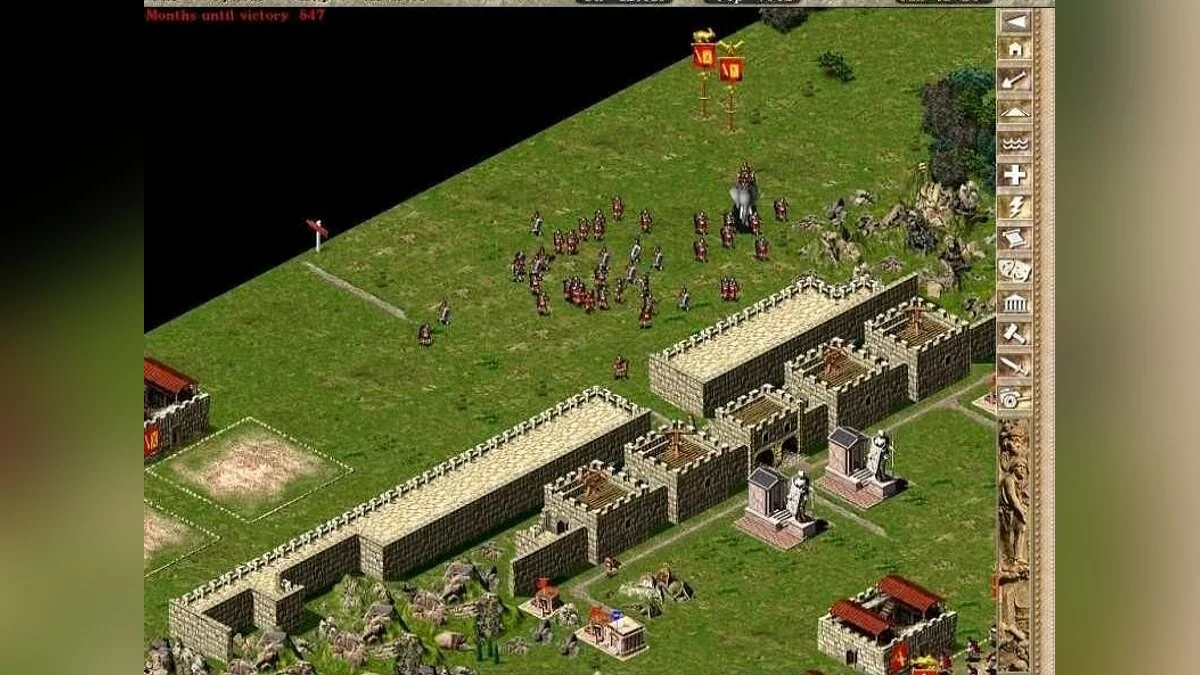 Скриншот из игры Caesar 3 - 38