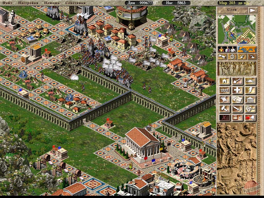 Скриншот из игры Caesar 3 - 21