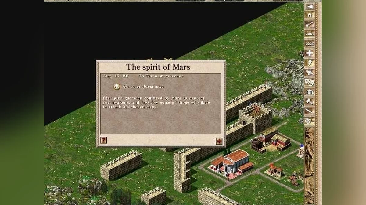 Скриншот из игры Caesar 3 - 4