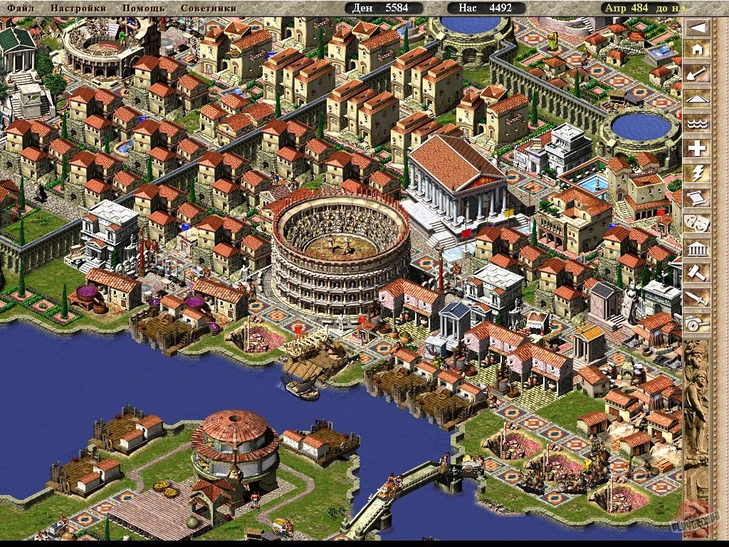 Скриншот из игры Caesar 3 - 5