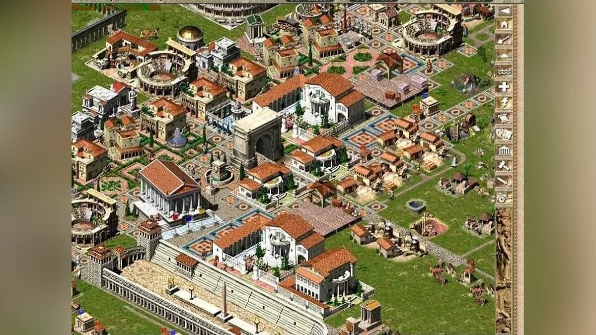 Скриншот из игры Caesar 3 - 22