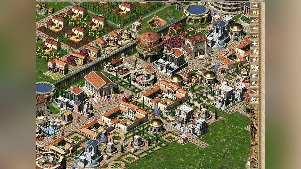 Скриншот из игры Caesar 3 - 33