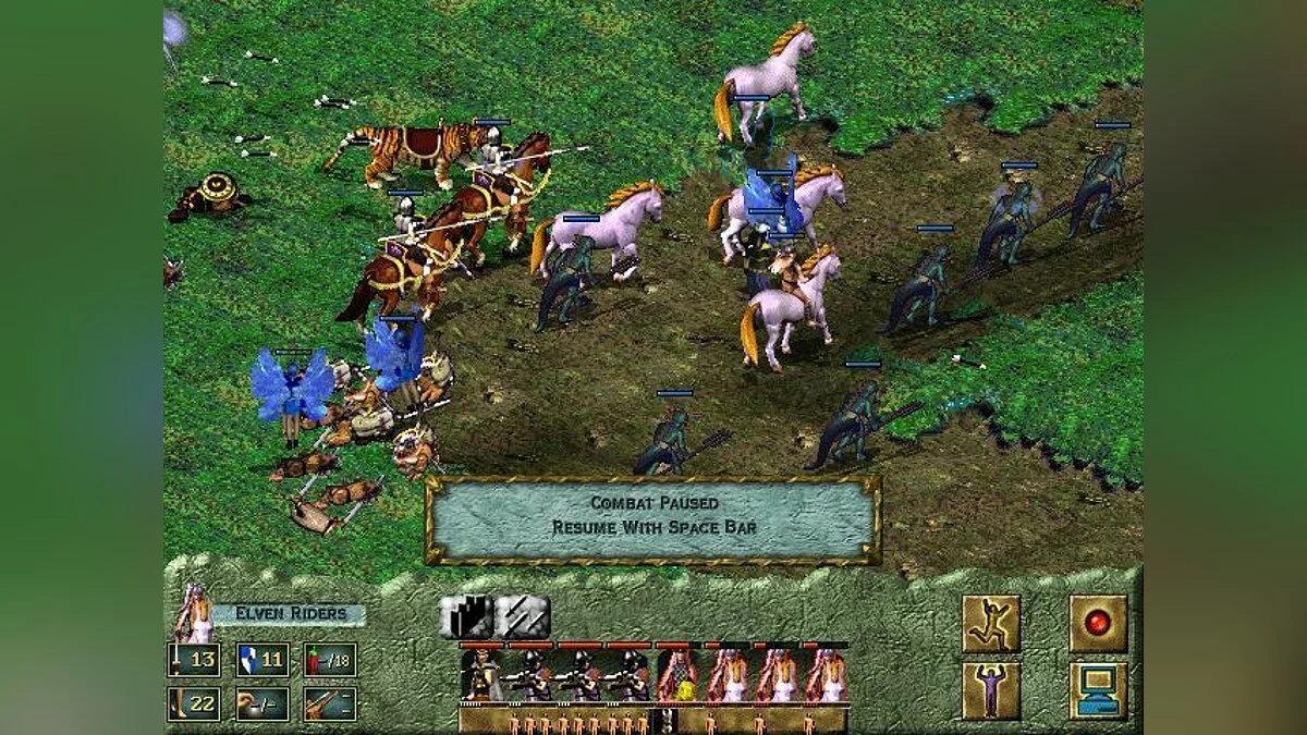 Скриншот из игры Lords of Magic - 12