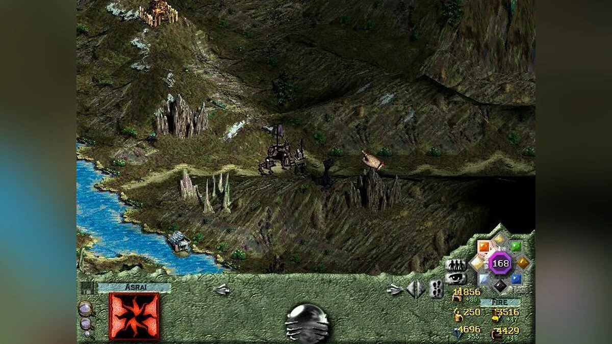 Скриншот из игры Lords of Magic - 14