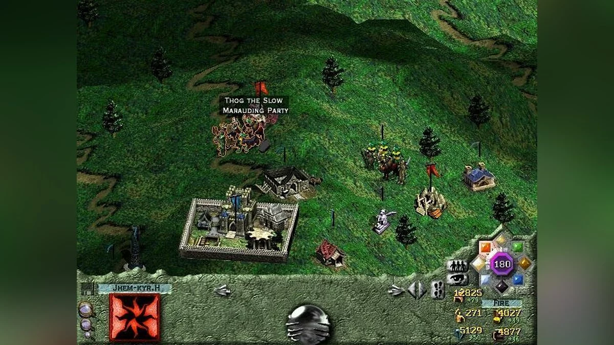 Скриншот из игры Lords of Magic - 8