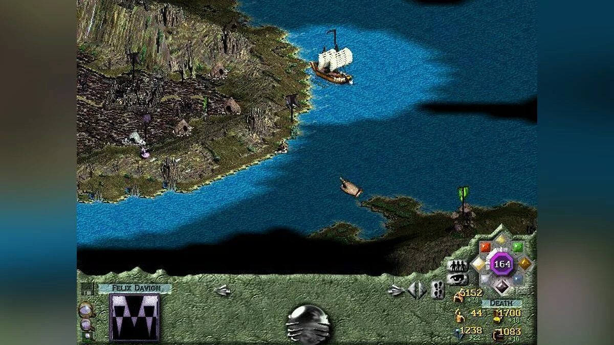 Скриншот из игры Lords of Magic - 18