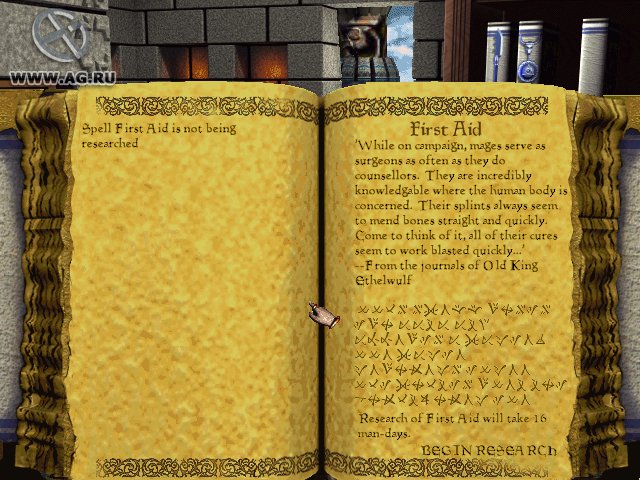 Скриншот из игры Lords of Magic - 34