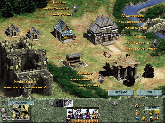 Скриншот из игры Lords of Magic - 6