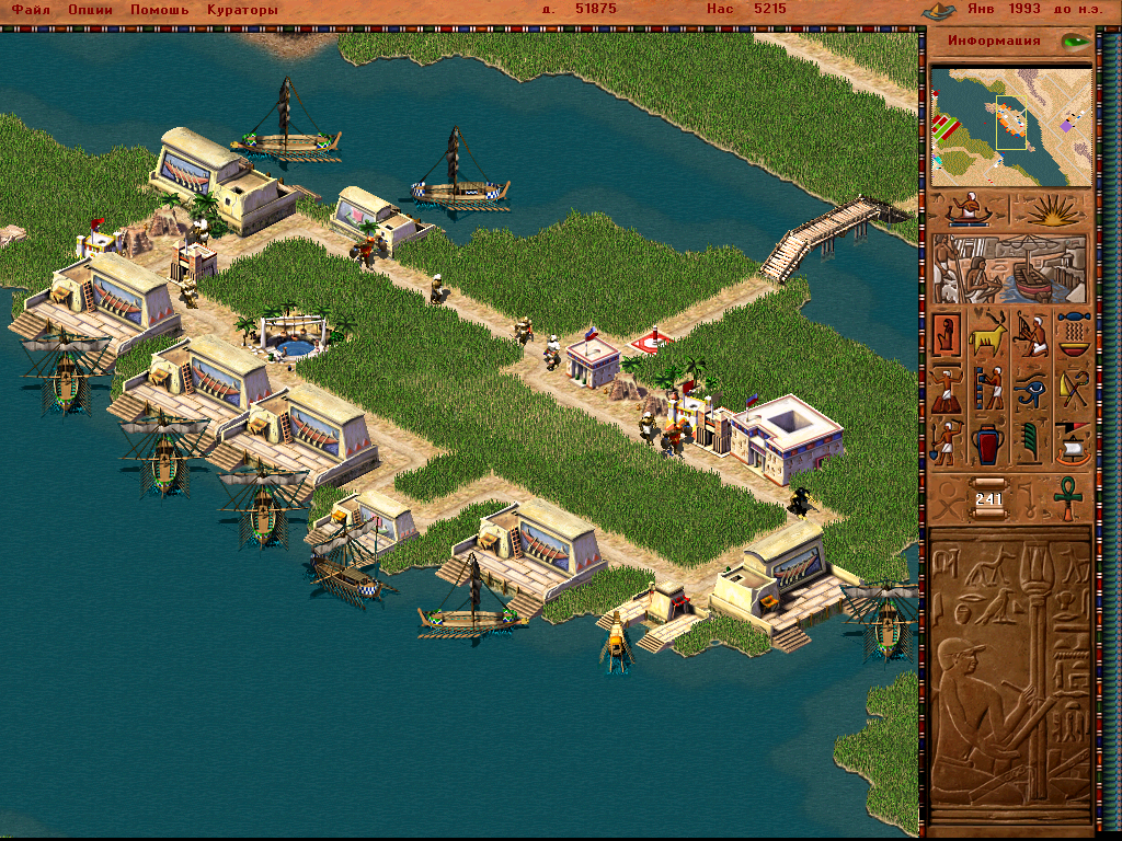 Скриншот из игры Pharaoh - 17