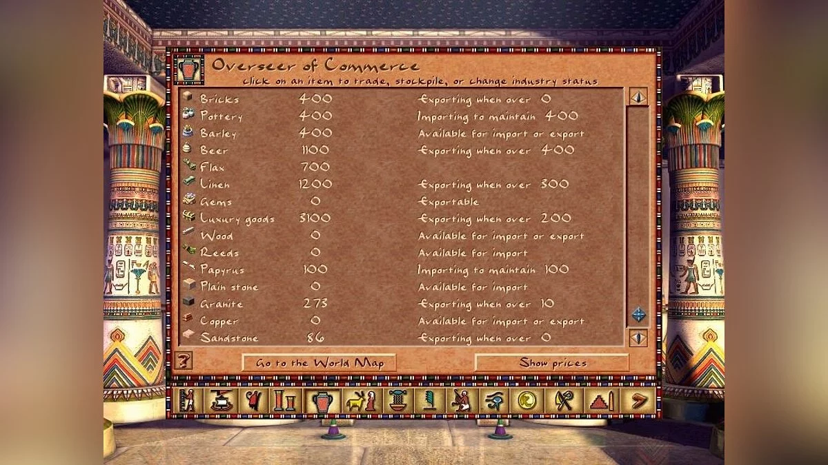 Скриншот из игры Pharaoh - 20