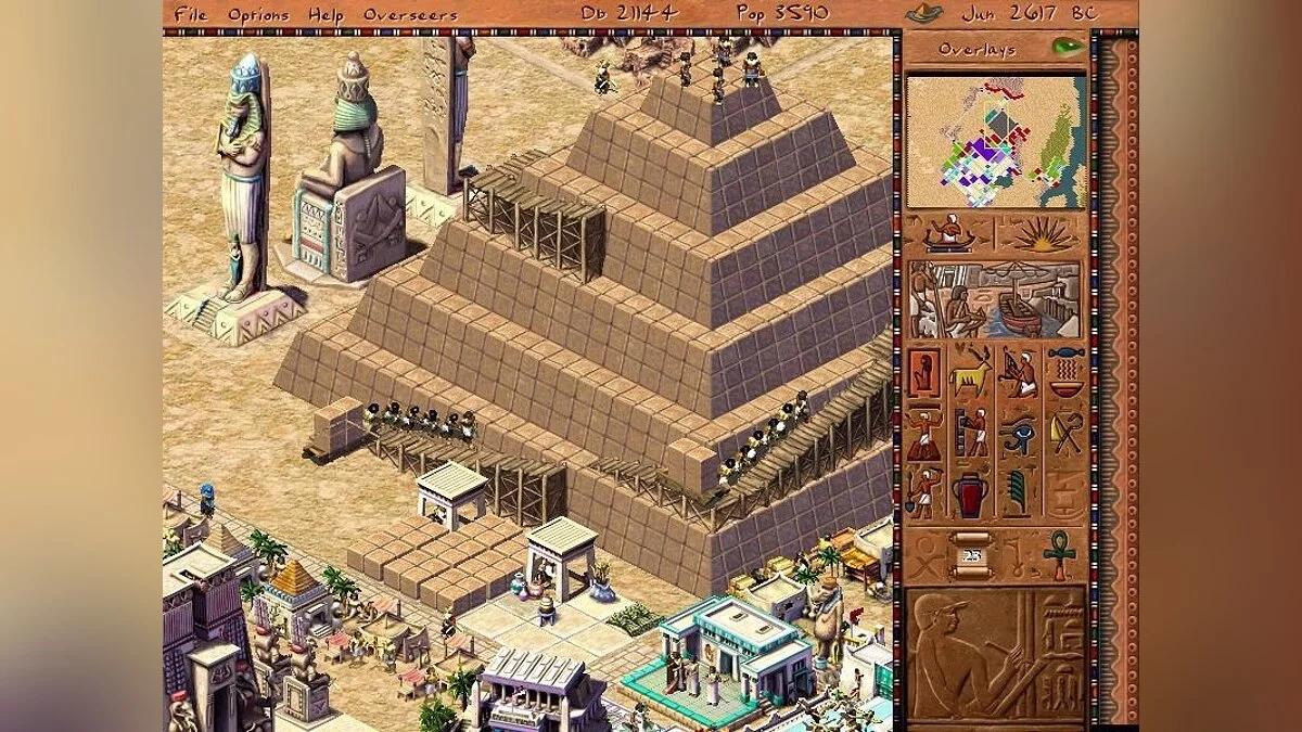 Скриншот из игры Pharaoh - 13