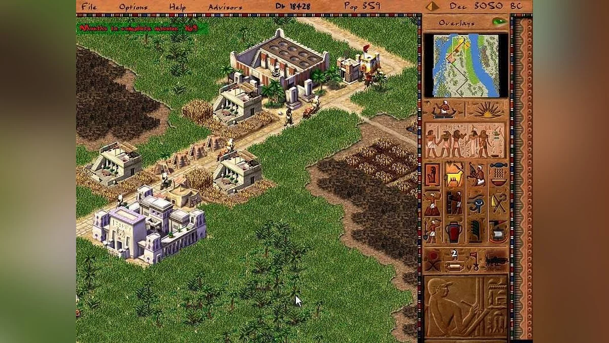 Скриншот из игры Pharaoh - 4