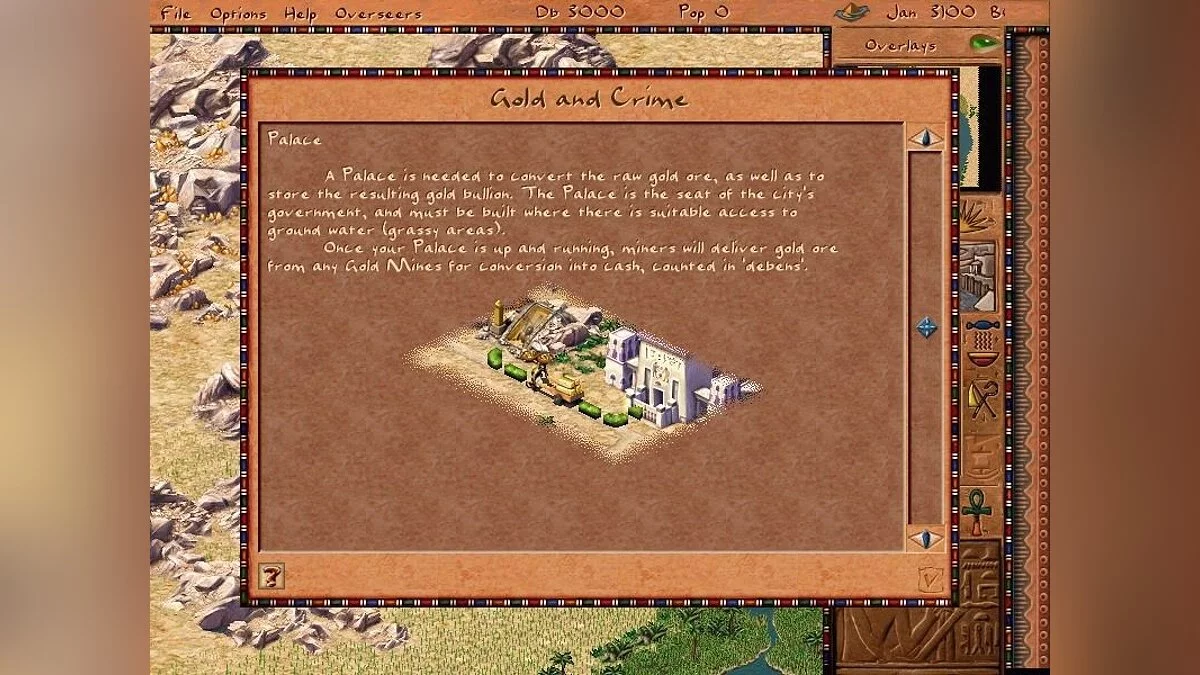 Скриншот из игры Pharaoh - 18