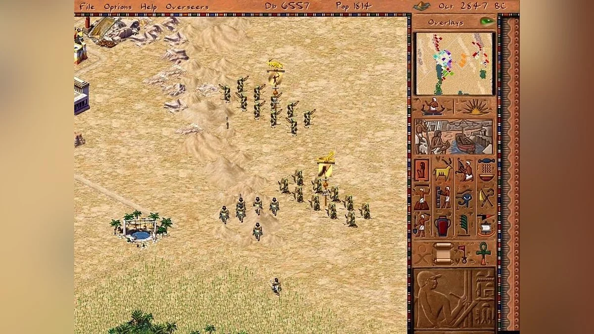 Скриншот из игры Pharaoh - 16