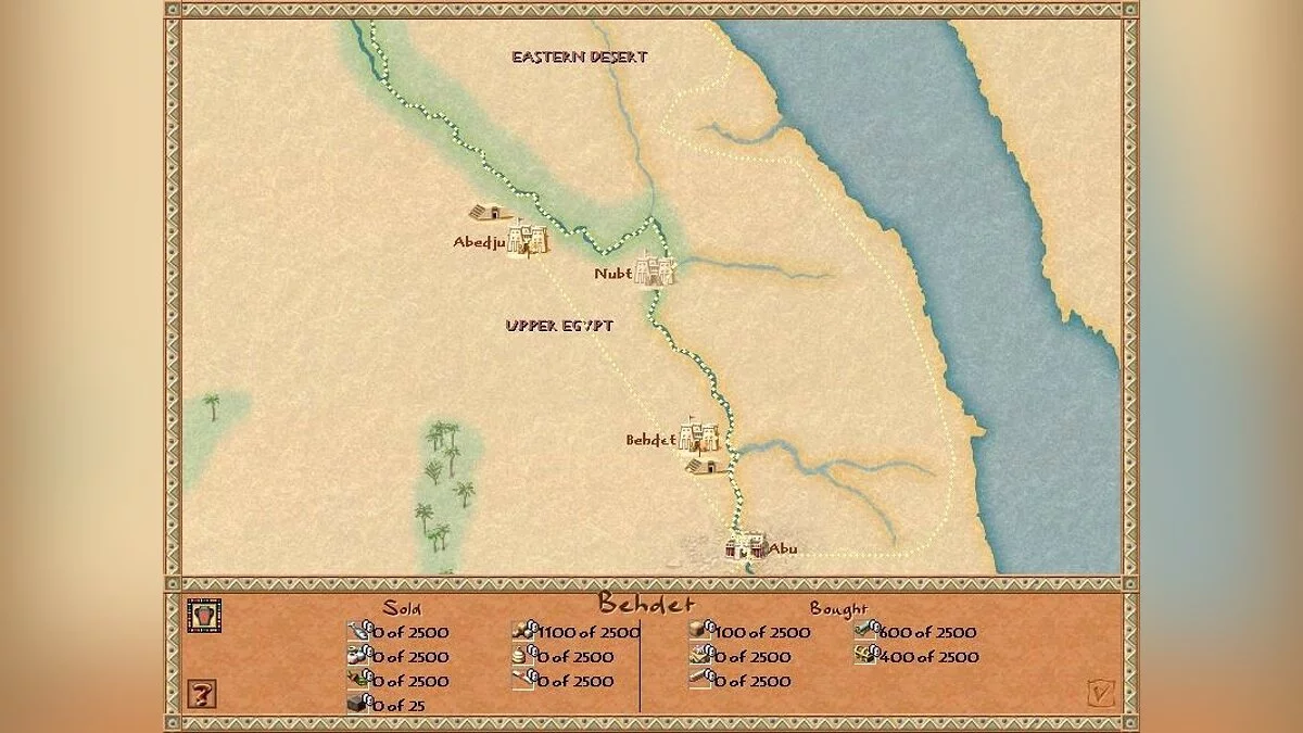 Скриншот из игры Pharaoh - 6