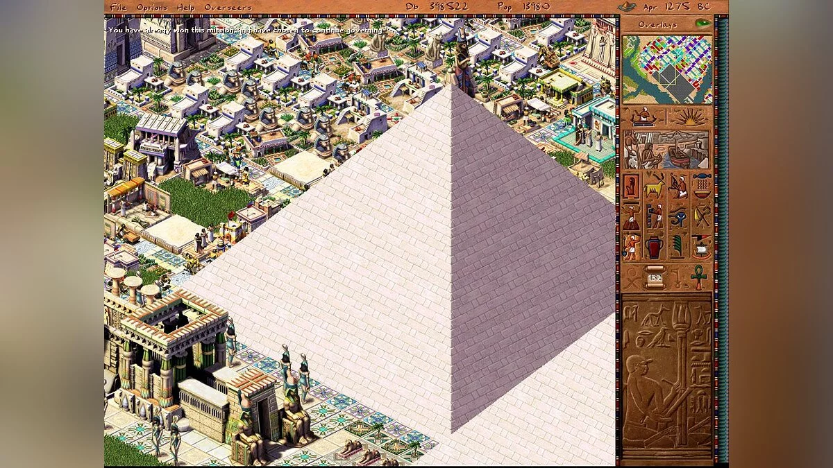 Скриншот из игры Pharaoh - 2