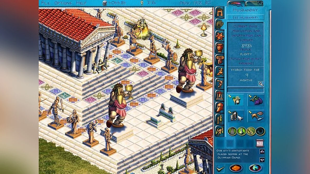 Скриншот из игры Zeus: Master of Olympus - 8