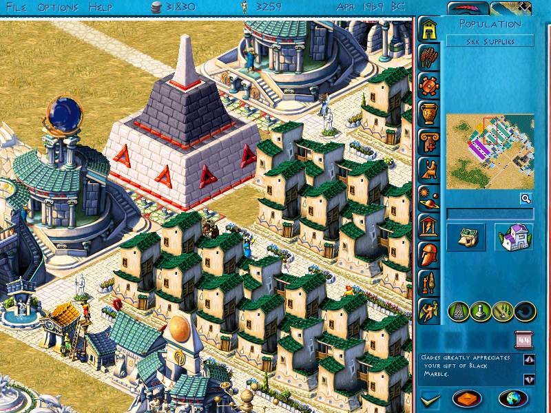 Скриншот из игры Zeus: Master of Olympus - 25