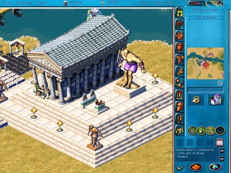 Скриншот из игры Zeus: Master of Olympus - 24