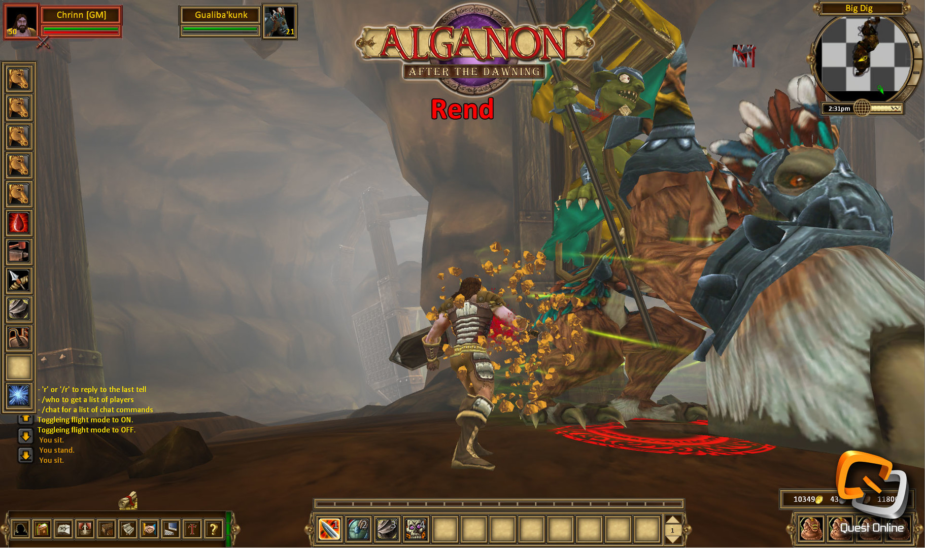 Скриншот из игры Alganon - 75