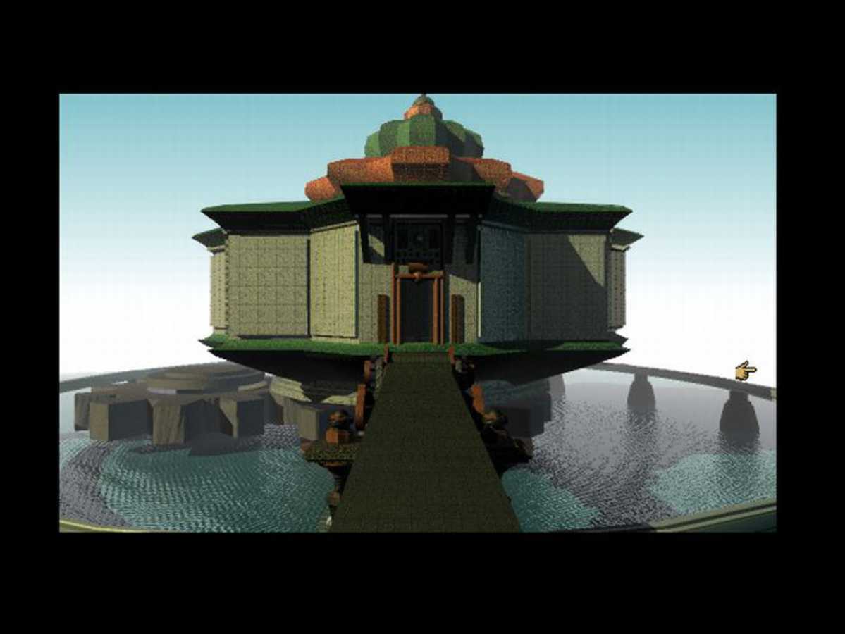 Скриншот из игры Myst - 19