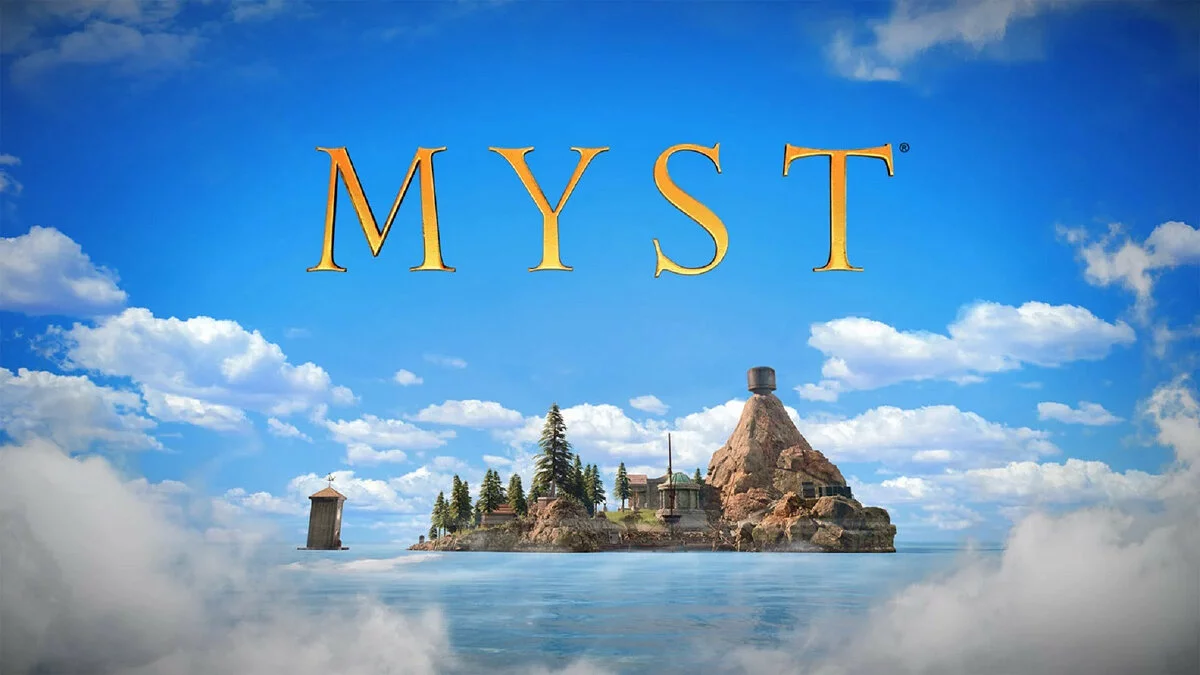Скриншот из игры Myst - 24