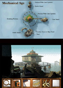 Скриншот из игры Myst - 75