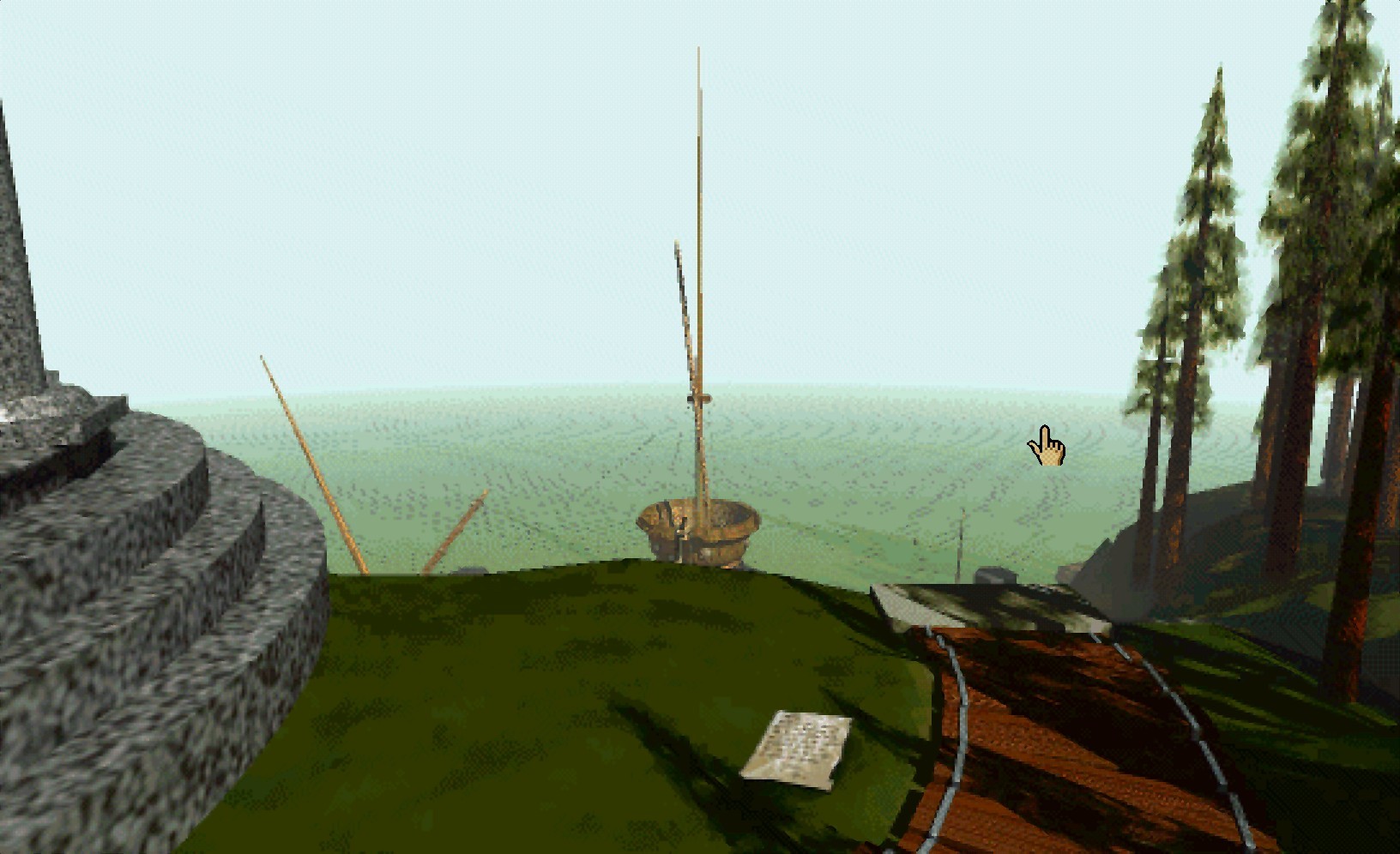 Скриншот из игры Myst - 37