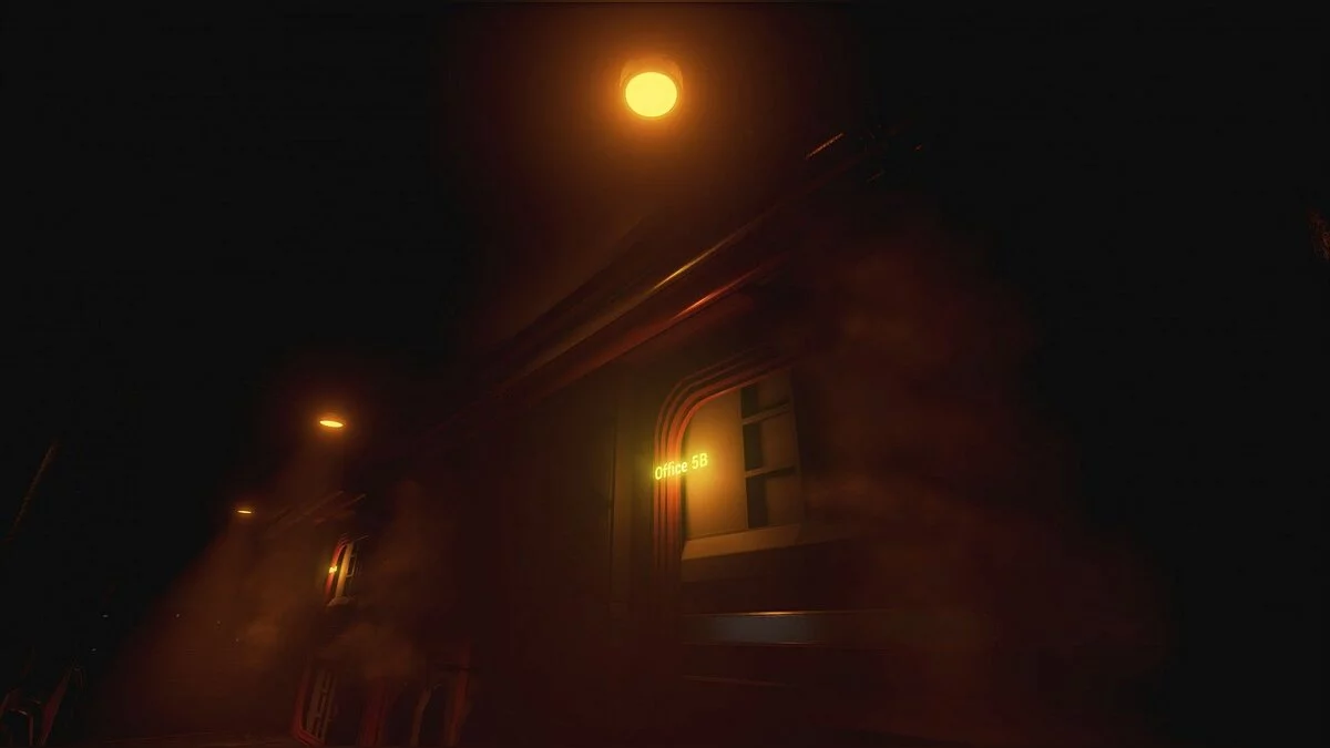 Скриншот из игры Caffeine - 23