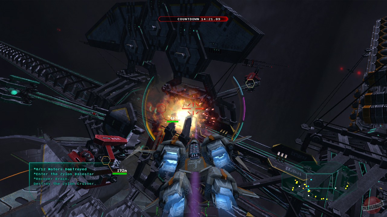 Скриншот из игры Star Raiders - 23