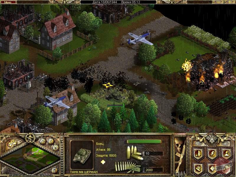 Скриншот из игры Warcommander - 11