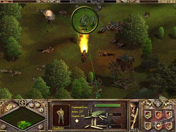 Скриншот из игры Warcommander - 14