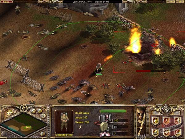 Скриншот из игры Warcommander - 8