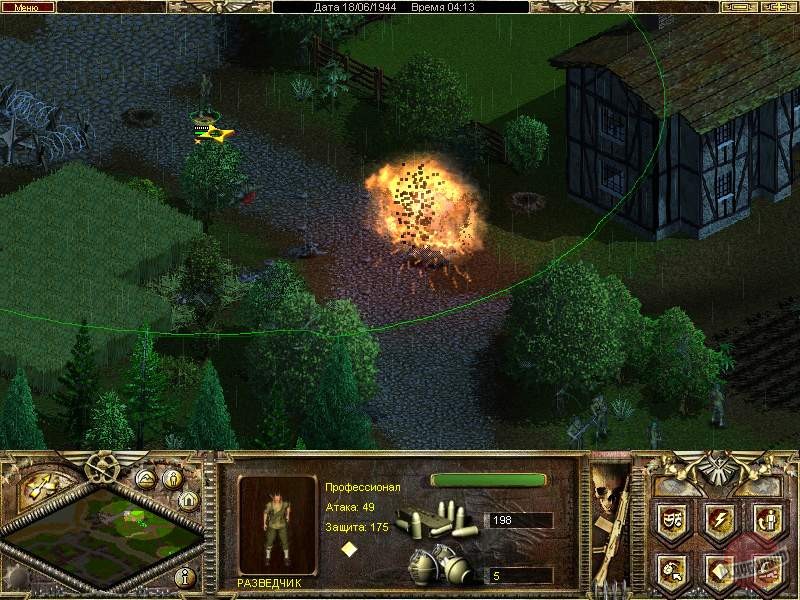 Скриншот из игры Warcommander - 13