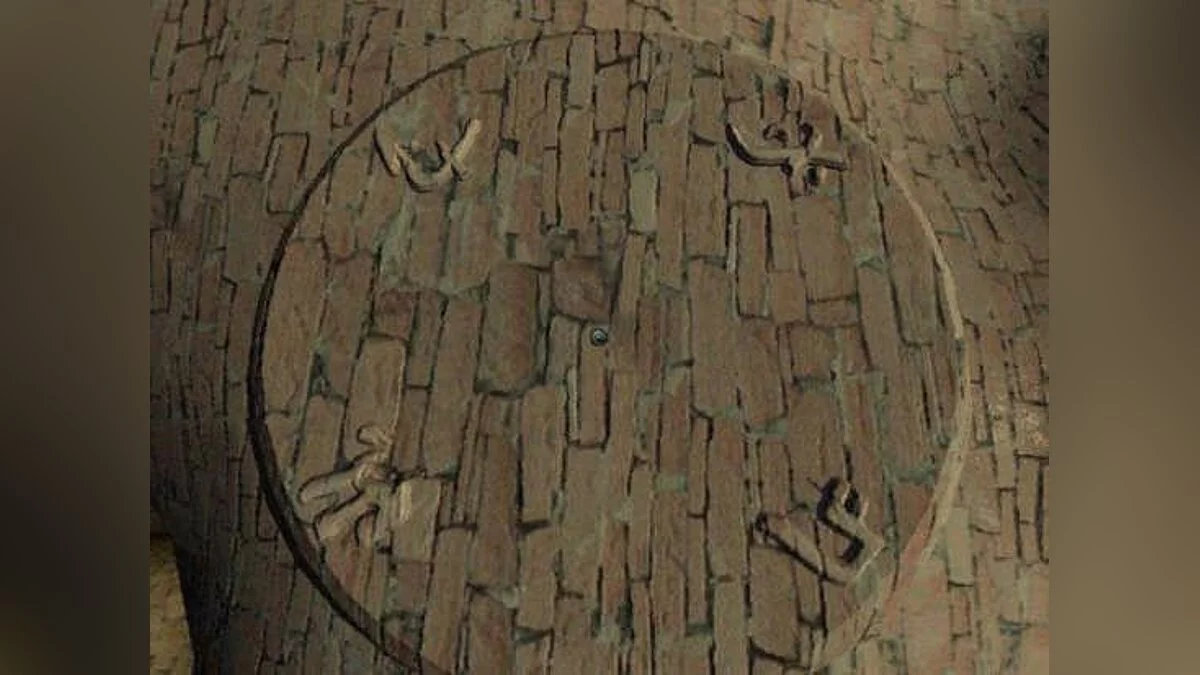 Скриншот из игры Necronomicon: The Dawning of Darkness - 10