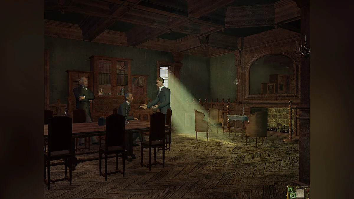 Скриншот из игры Necronomicon: The Dawning of Darkness - 26