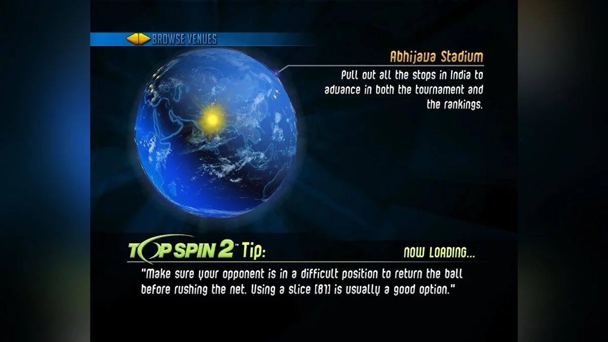 Скриншот из игры Top Spin 2 - 38