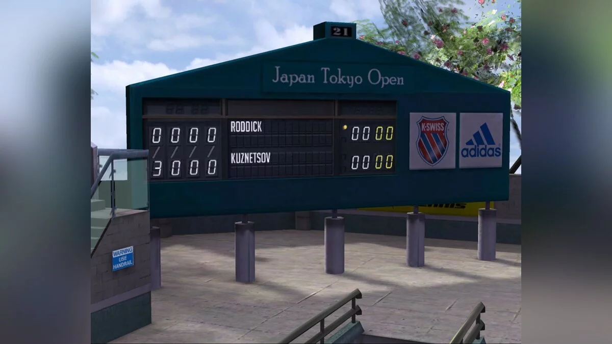 Скриншот из игры Top Spin 2 - 34