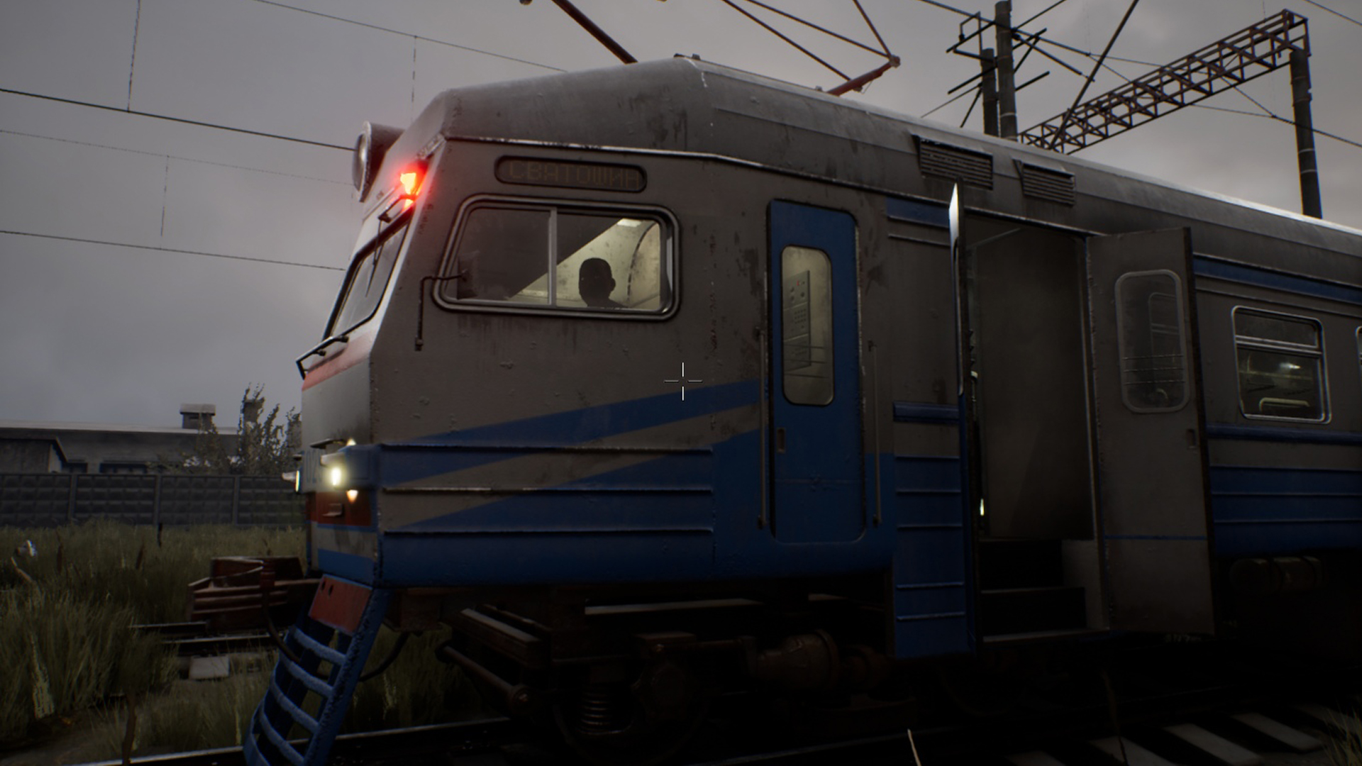 Скриншот из игры 6120 - 5