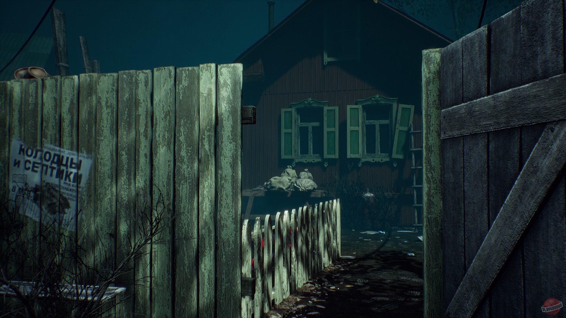 Скриншот из игры EBOLA VILLAGE - 16