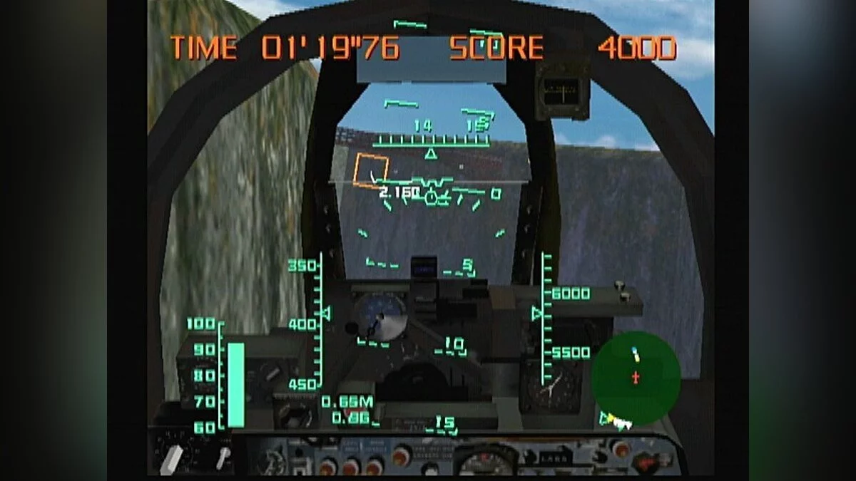 Скриншот из игры Aero Wings - 6