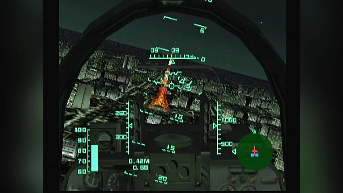 Скриншот из игры Aero Wings - 9