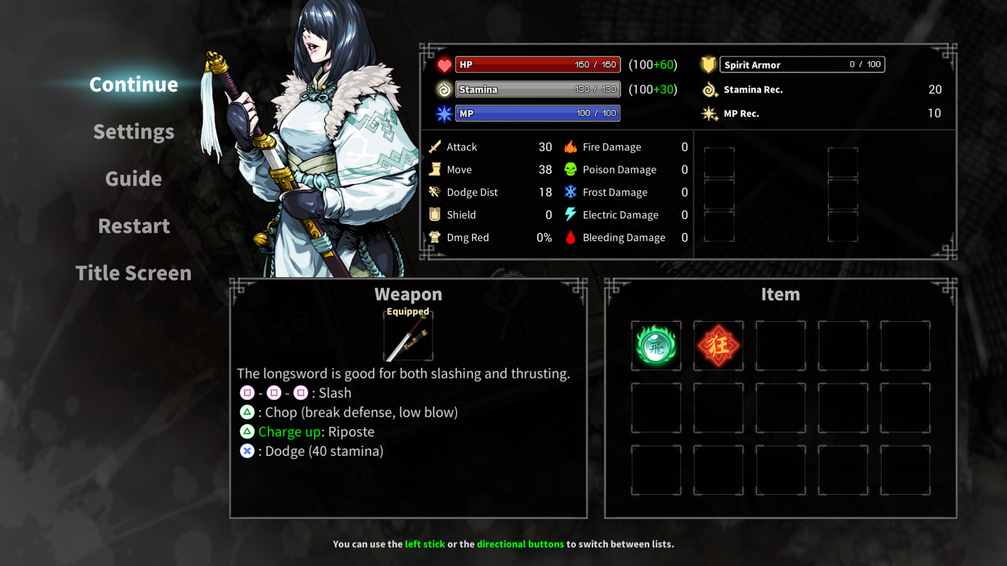 Скриншот из игры Devil Slayer - Raksasi - 59