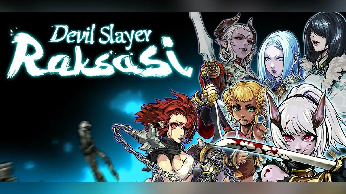 Скриншот из игры Devil Slayer - Raksasi - 18