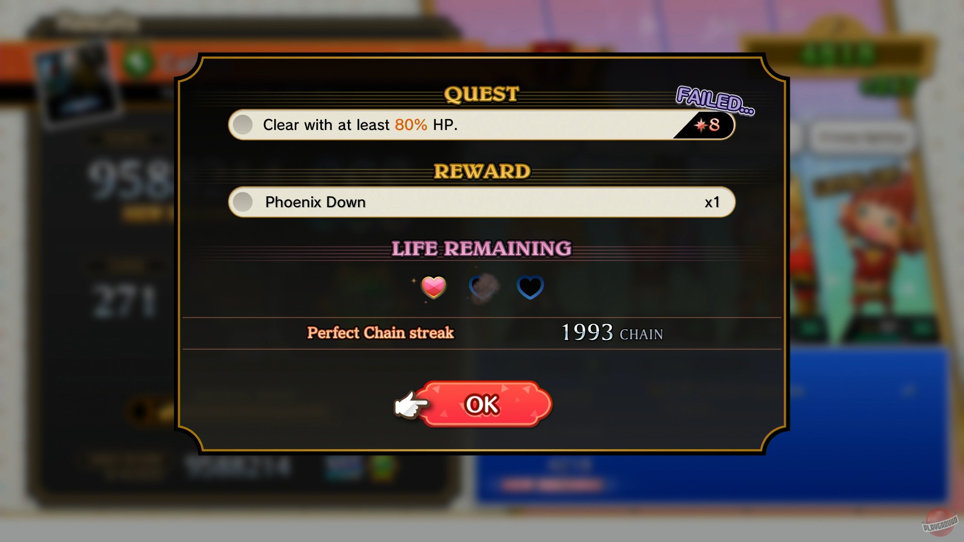 Скриншот из игры Theatrhythm: Final Bar Line - 47